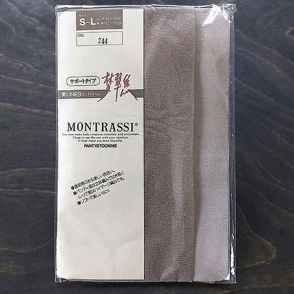 Japanese 90s deadstock sheer beige-gold pantyhose - Picture 2 of 8